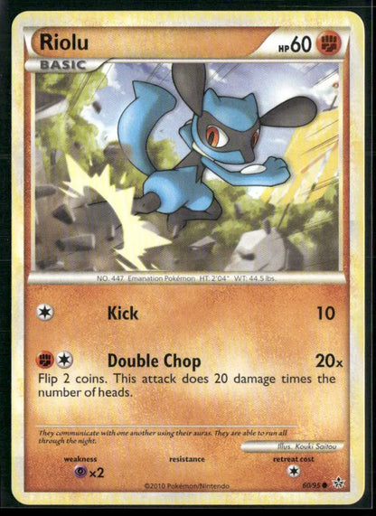 Riolu #60