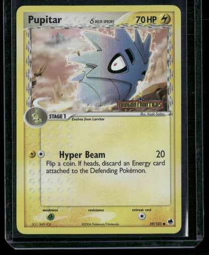 Pupitar δ #59