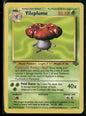 Vileplume #31