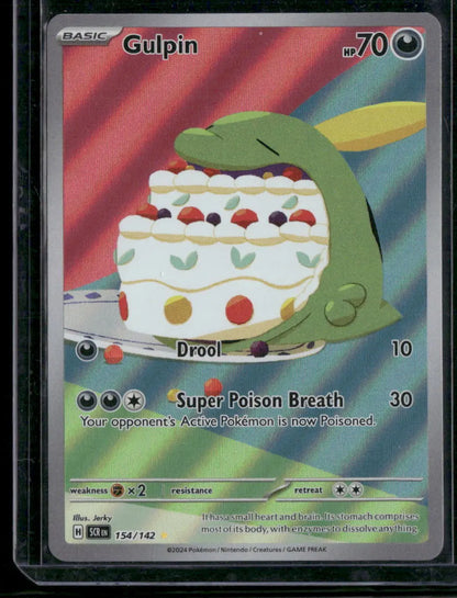 Gulpin #154