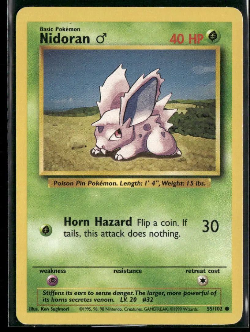 Nidoran ♂ #55