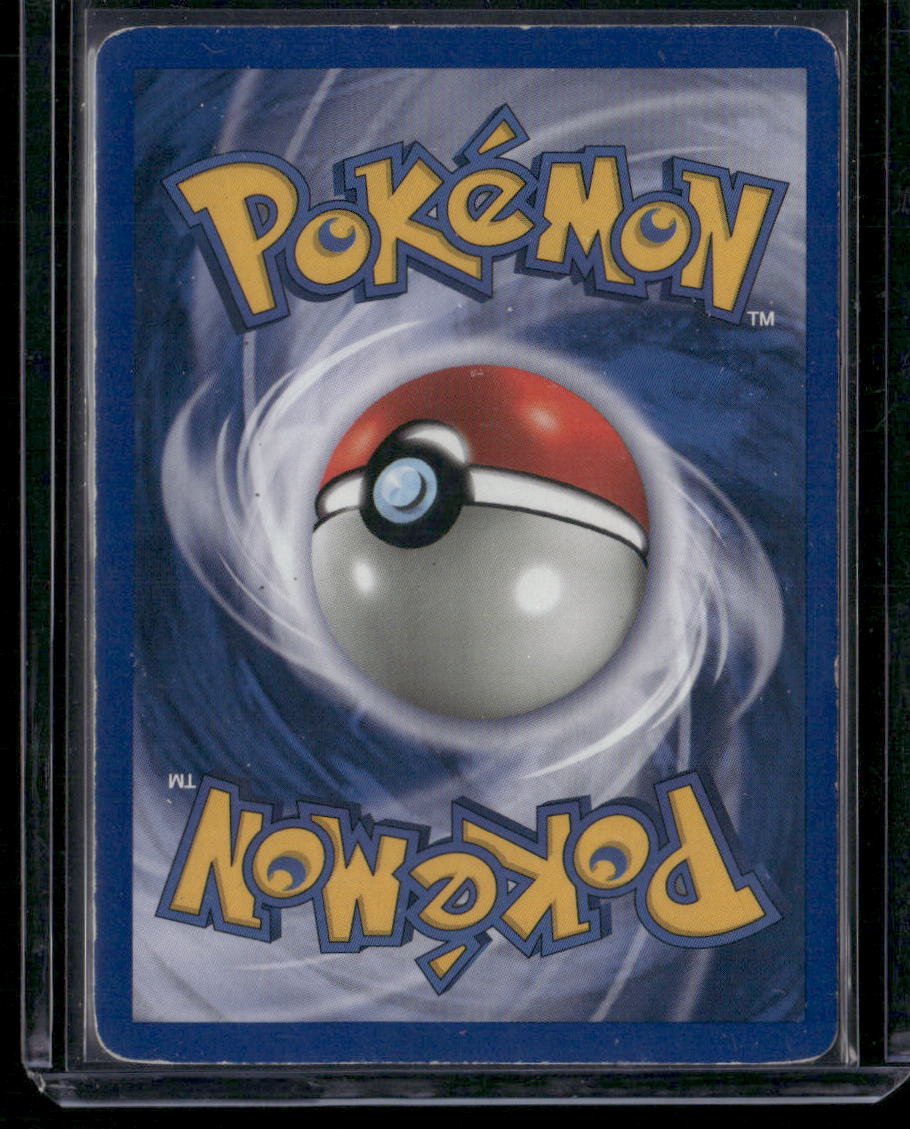 Gyarados #6
