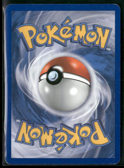 Rare Candy #82