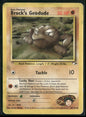 cardunion-img-1mmbxzt