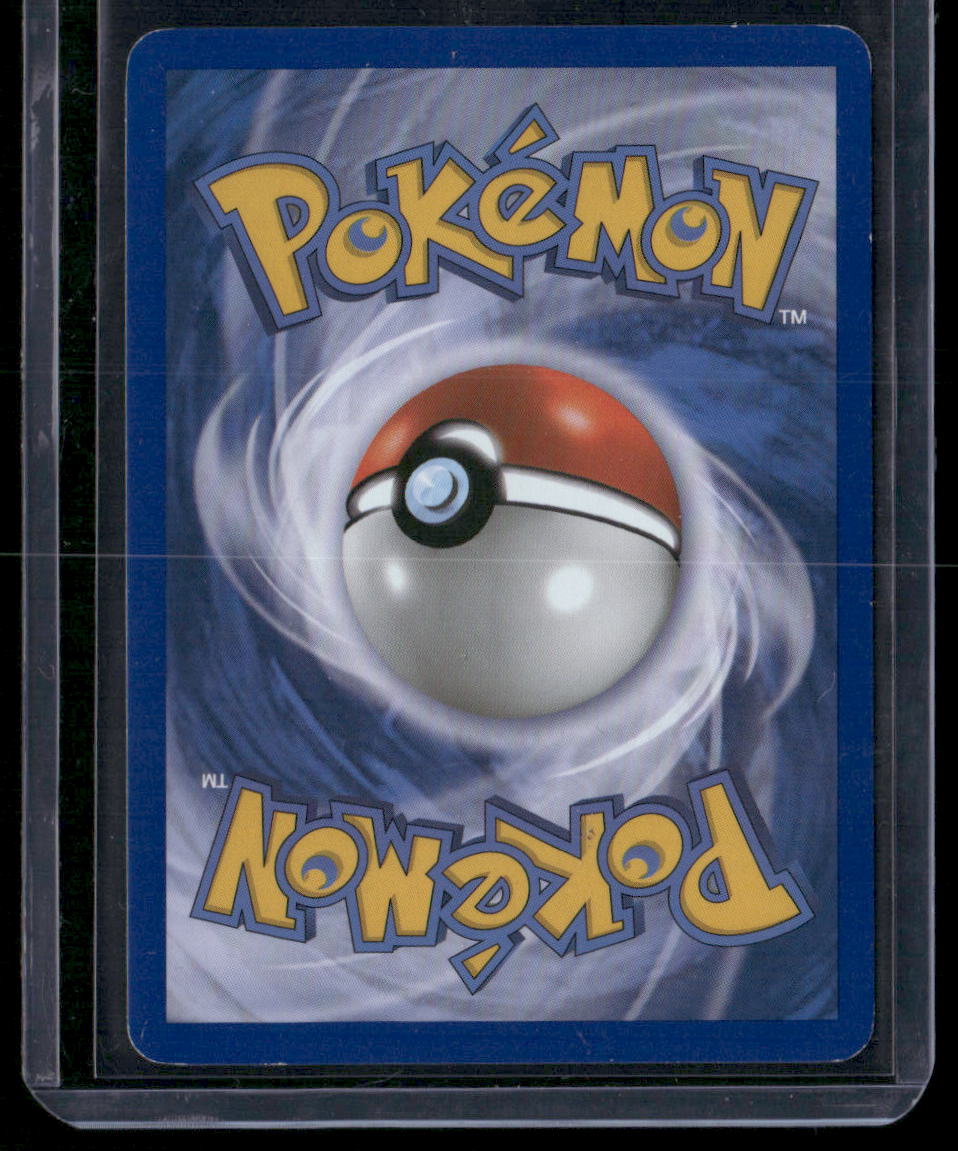 Hitmontop #5