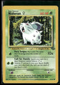Nidoran ♀ #57