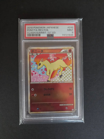 Ponyta #10 (PSA 9)