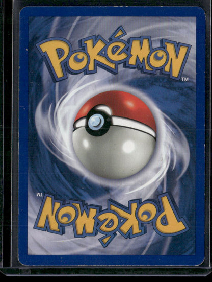 Mewtwo #10