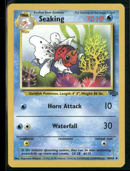 Seaking #46