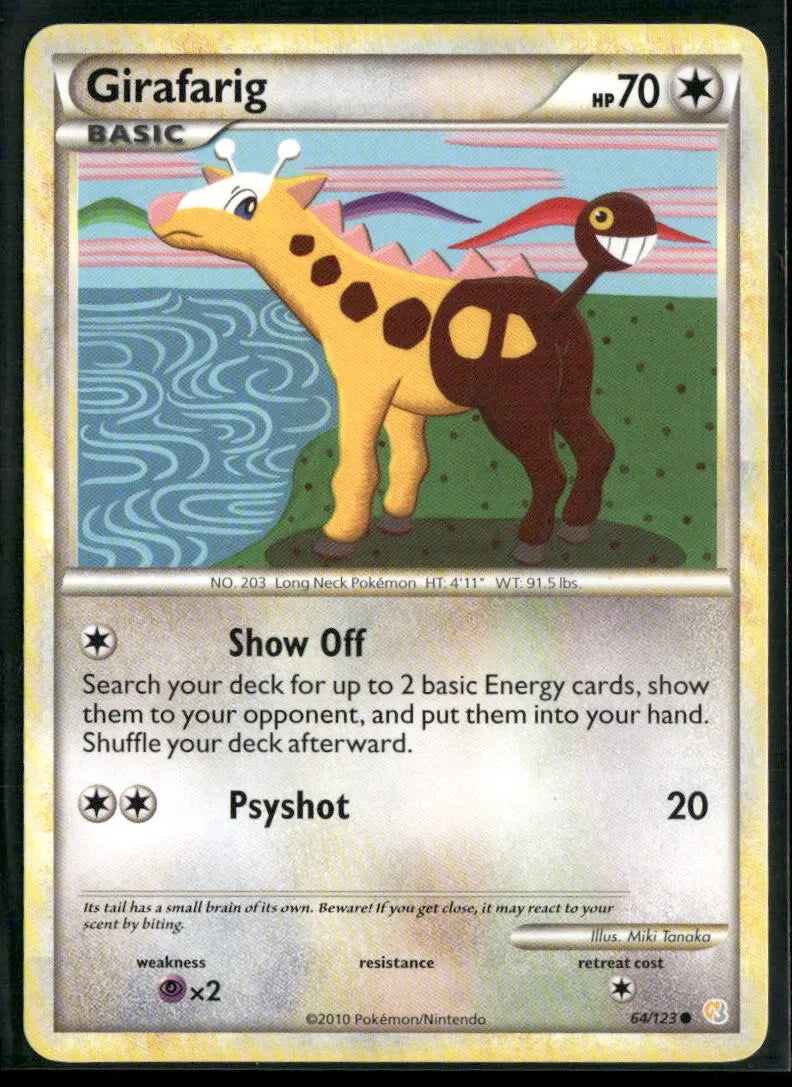 Girafarig #64
