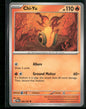 cardunion-img-1k6bci9