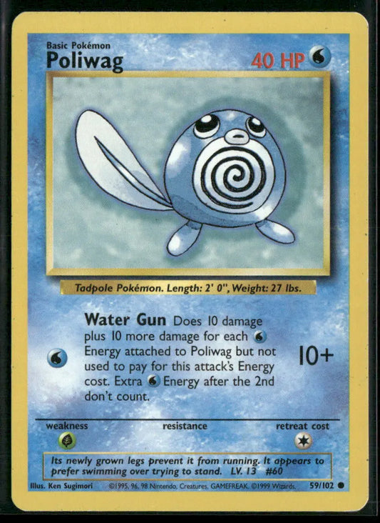 Poliwag #59