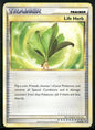 Life Herb #79