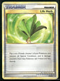 Life Herb #79