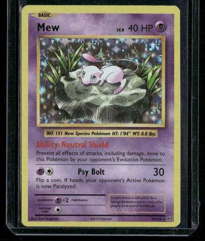 Mew #53