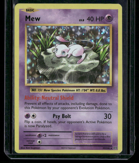 Mew #53