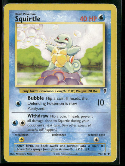Squirtle #95