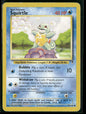 Squirtle #95