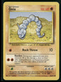Onix #56