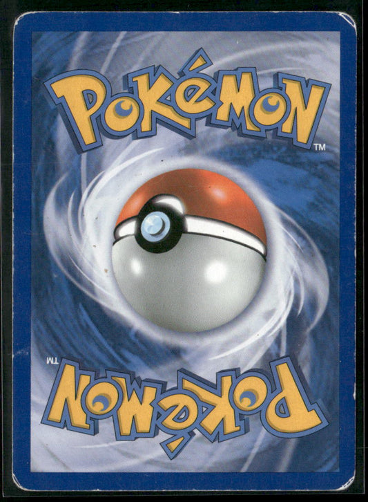 Luvdisc #39