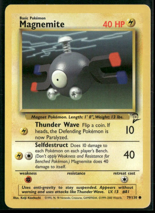 cardunion-img-125pk9u