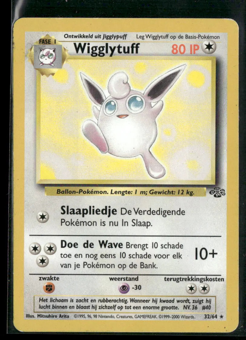 Wigglytuff #32