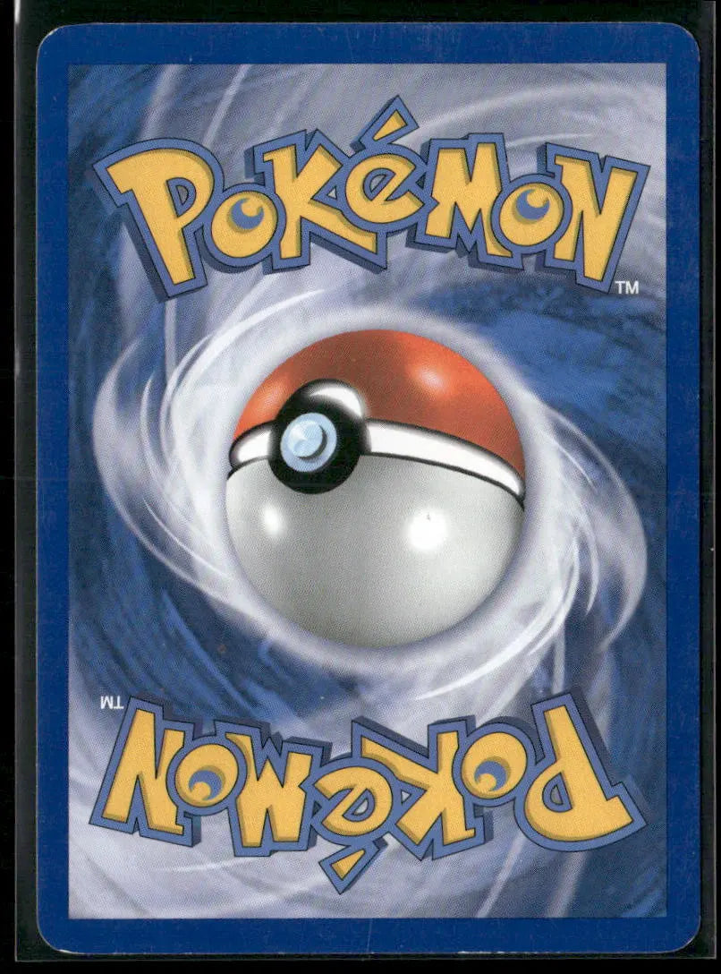 Squirtle #63