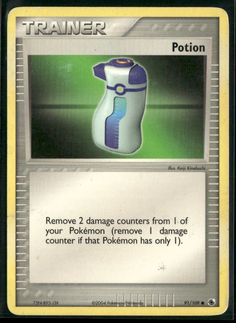 cardunion-img-a7oa27