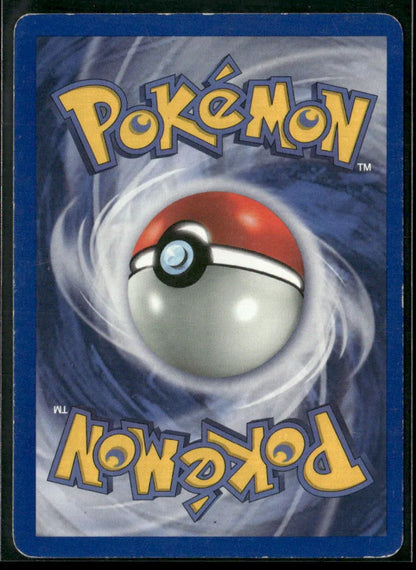 Eevee #51