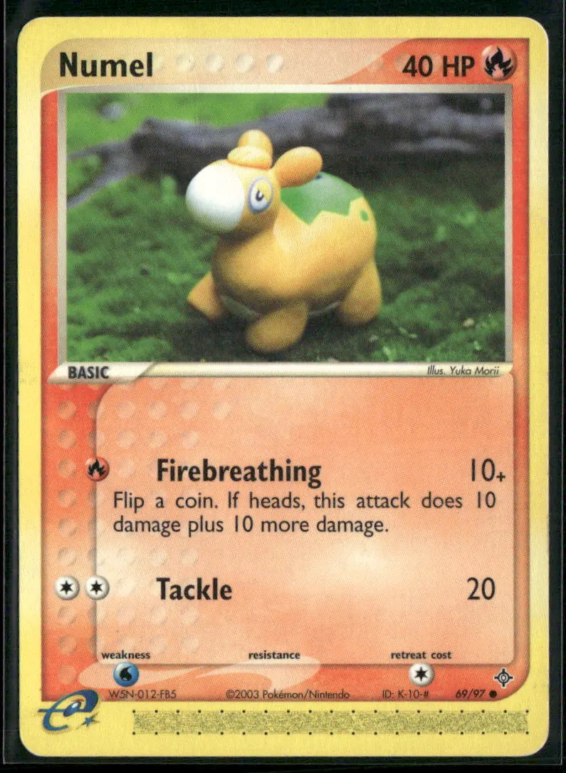 cardunion-img-1u7tg8v