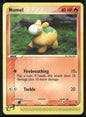 cardunion-img-1u7tg8v