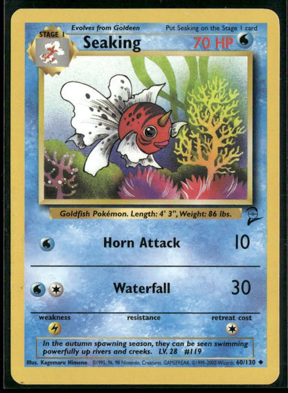 cardunion-img-gpx4ac