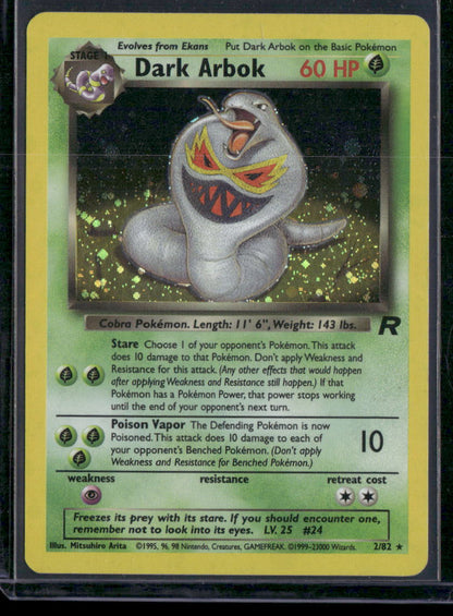 Dark Arbok #2