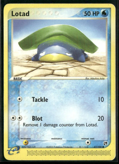 cardunion-img-iil77u