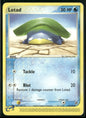cardunion-img-iil77u