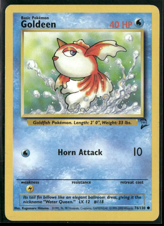 cardunion-img-lc76wg