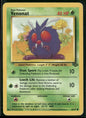 Venonat #63