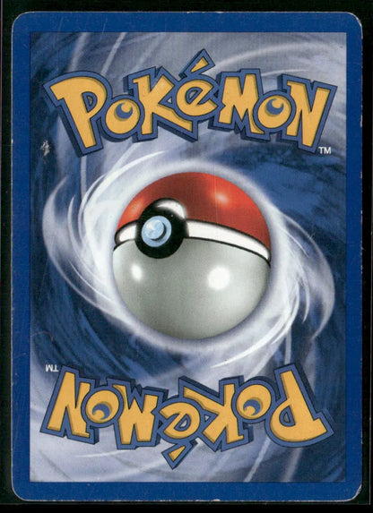 Metapod #54