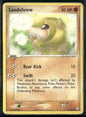 cardunion-img-doy1ej