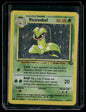 Victreebel #14