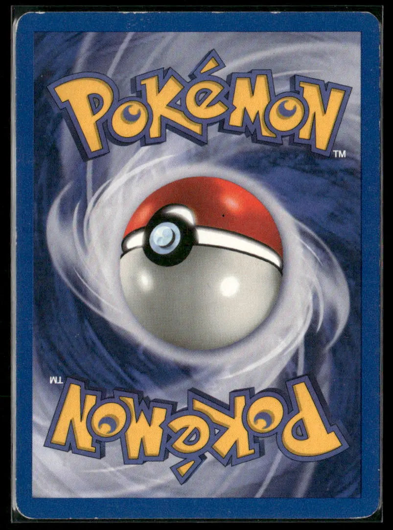 Pikachu #58