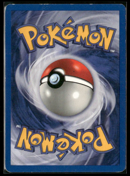 Pikachu #58