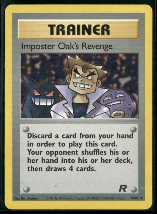 cardunion-img-d10ab4