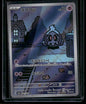 Duskull #68
