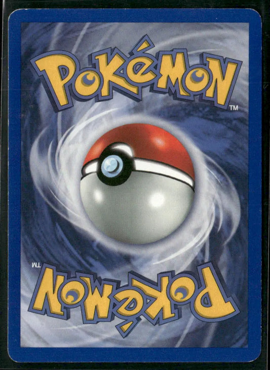 Cubone #50
