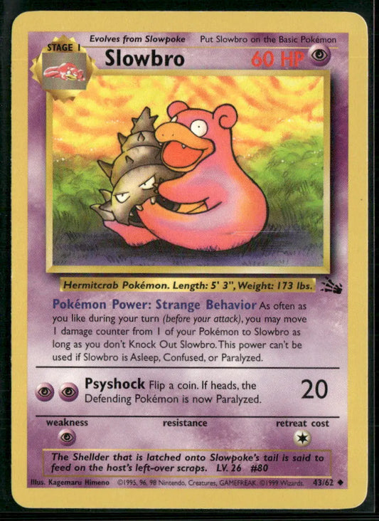 cardunion-img-1gprxgu