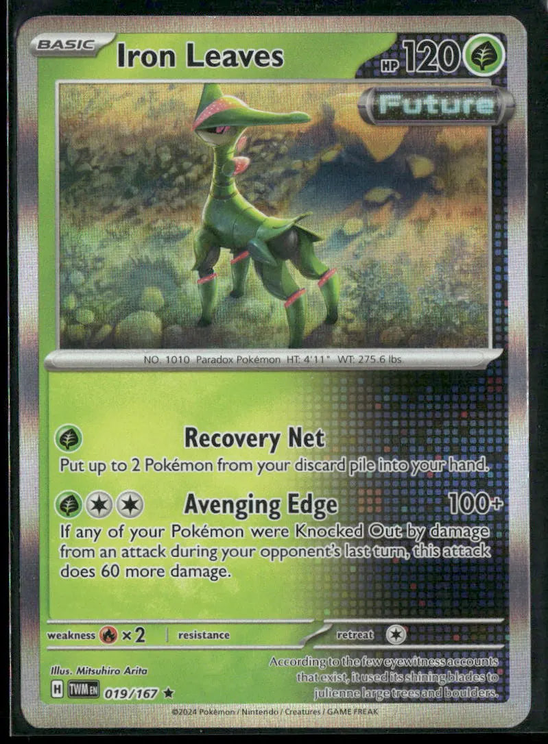 cardunion-img-f07twa
