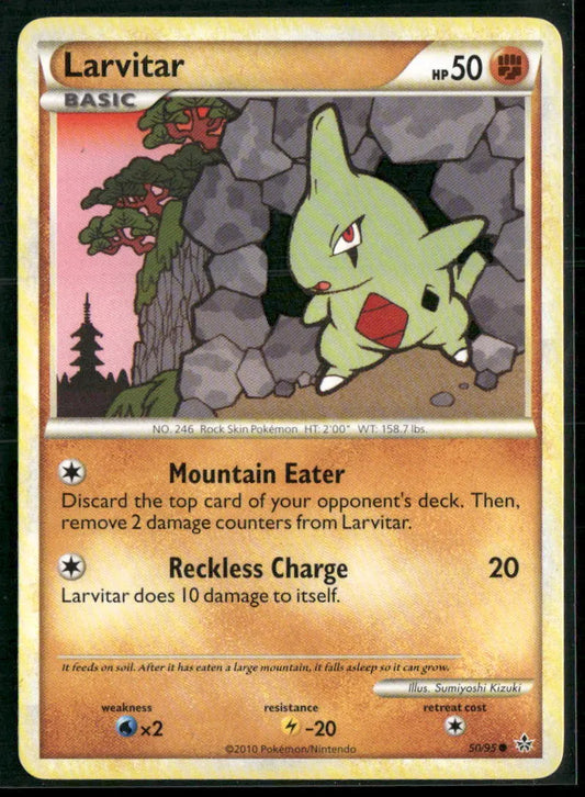 Larvitar #50