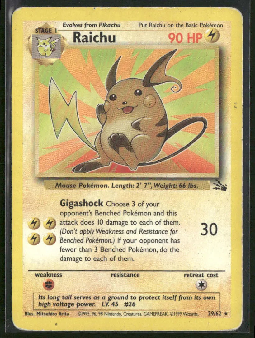 Raichu #14
