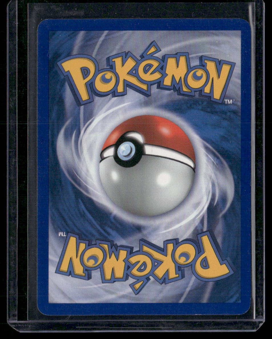 Eevee #69